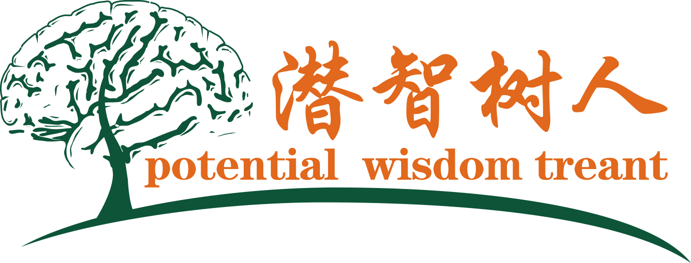 美女操逼片网站北京潜智树人教育咨询有限公司